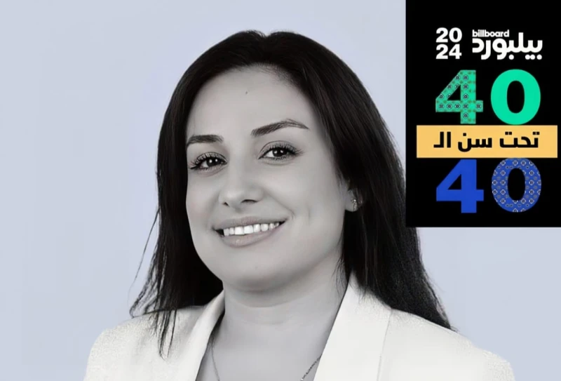 إنجاز جديد لشركة هيومانجمنت الرائدة .. إليكم التفاصيل. دخلت مديرة عمليات شركة هيومانجنت، نور خشيش، ضمن قائمة بيلبورد عربي، بعنوان أربعون تحت سن