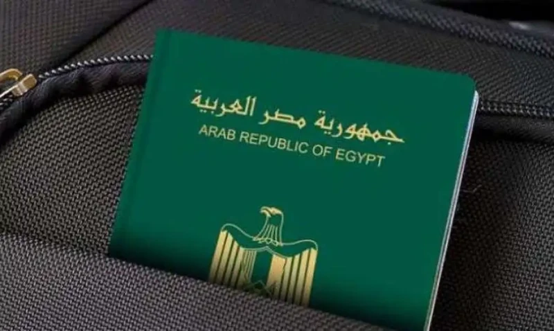 للحصول على جواز سفر أول مرة.. الخطوات والأوراق المطلوبة خدمات خدمات للحصول على جواز سفر أول مرة.. الخطوات والأوراق المطلوبة خطوات استخراج جواز سفر