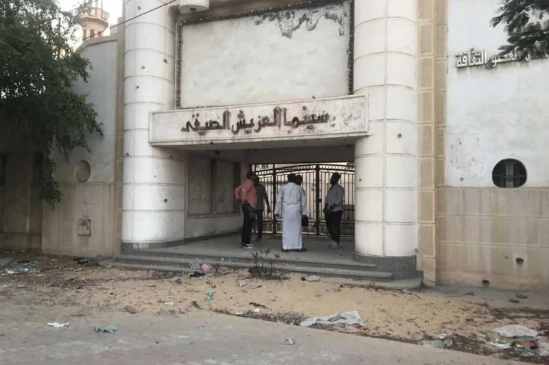 منها السينما الصيفي.. إحلال وتجديد 3 مواقع ثقافية بشمال سيناء أعلنت مديرية الثقافة في شمال سيناء، إحلال وتجديد 3 مواقع ثقافية بالعريش وبئر العبد والشيخ زويد. وأوضحت المديرية، في بي