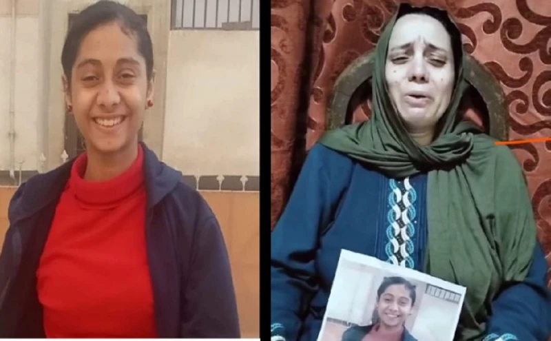 اختفاء سارة عوض فتاه قبطية قاصر فى ظروف غامضة وبالفيديو والدتها تنهمر في البكاء وتستغيث بالرئيس اختفاء سارة عوض فتاه قبطية قاصر فى ظروف غامضة