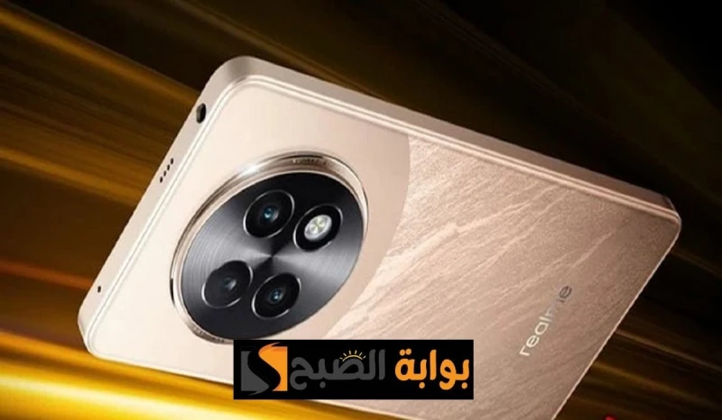 تحفة ريلمي.. مواصفات هاتف 13 5 الجديد بمعالج رائع وسعر مميزكشفت شركة ريلمي عملاق تصنيع الهواتف الذكية في العالم، عن هاتفها المميز 13 5 بمواصفات قوية