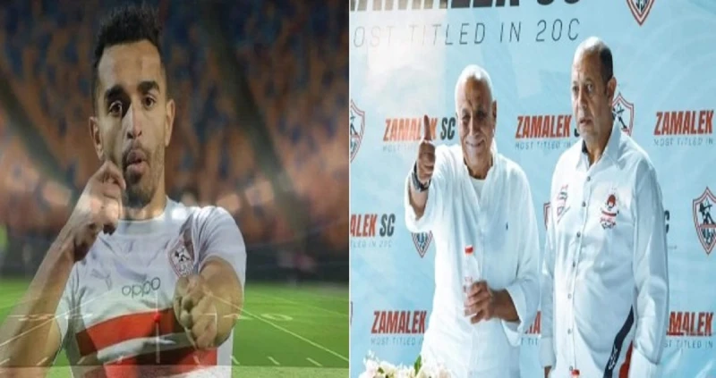 يوسف أوباما يفتح النار على مجلس إدارة نادي الزمالك بعد توقيعه لبيراميدزيوسف أوباما يفتح النار على مجلس إدارة نادي الزمالك بعد توقيعه لبيراميدز.. أعلن