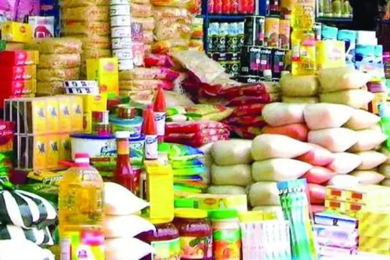 ارتفاع أسعار الزيت والأرز وانخفاض اللحوم اليوم الثلاثاء (موقع رسمي) ارتفعت أسعار الأرز والفاصوليا والدقيق والزيت والمكرونة والجبن الأبيض خلال تعاملات