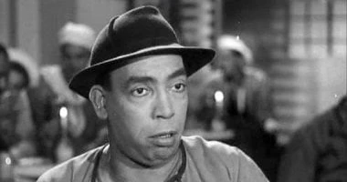 حكاية إسماعيل ياسين مع جدته وسر قسوتها معه فى ذكرى ميلاده تعرف على التالي حكاية إسماعيل ياسين مع جدته وسر قسوتها معه فى ذكرى ميلاده، يتزامن اليوم ال