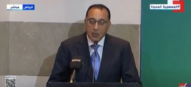 مدبولي: ما يقرب من 30 جهة مشتركة في مبادرة بداية الدكتور مصطفى مدبوليدعا الدكتور مصطفى مدبولي، رئيس مجلس الوزراء، الشعب إلى المشاركة في مبادرة بداية