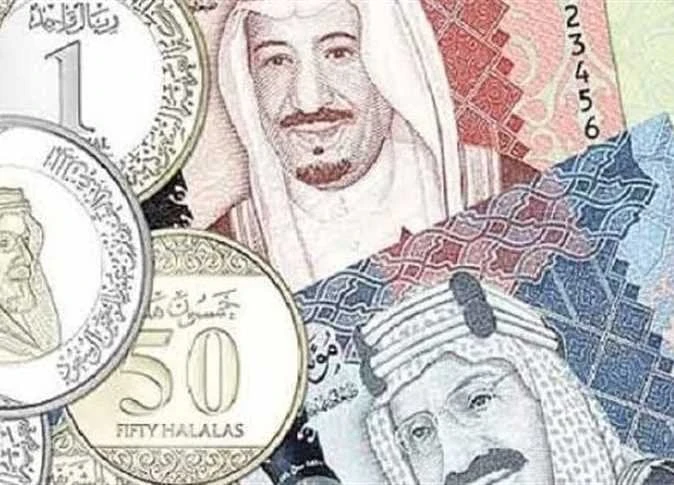 تراجع سعر الريال السعودي اليوم الثلاثاء 3 سبتمبر 2024 خدمات خدمات تراجع سعر الريال السعودي اليوم الثلاثاء 3 سبتمبر 2024 سعر الريال السعودي اليوم
