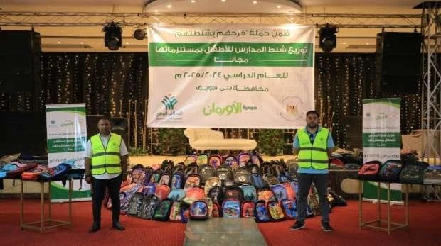 التحالف الوطني يوزع 3500 شنطة مدرسية على أبناء الأسر الأولى بالرعاية في كفر الشيخ التحالف الوطنيمحمود الصادقأطلقت جمعية الأورمان تحت مظلة أنشطة التحالف الوطني للعمل الأهلي التنموي،