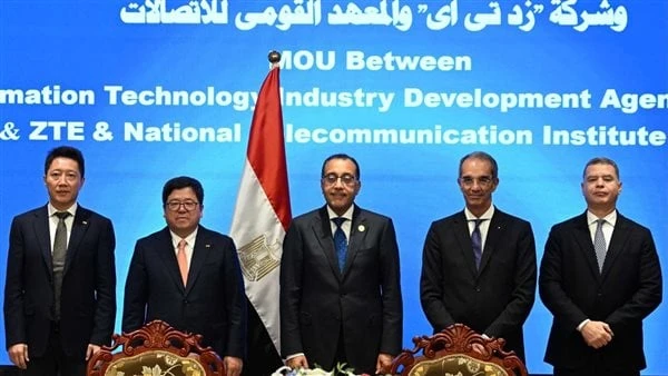 توقيع 5 مذكرات تفاهم لتعزيز التعاون في مجال الاتصالات بين مصر والصينشارك الدكتور مصطفى مدبولي، رئيس مجلس الوزراء، نيابة عن الرئيس عبدالفتاح السيسي في