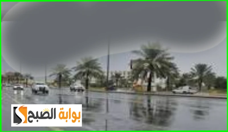المركز الوطني للأرصاد يعلن توقعات حالة الطقس في السعودية اليوم الجمعة 6 سبتمبر 2024توقع المركز الوطني للأرصاد أن تتكون سحب رعدية ممطرة على عدة مناطق