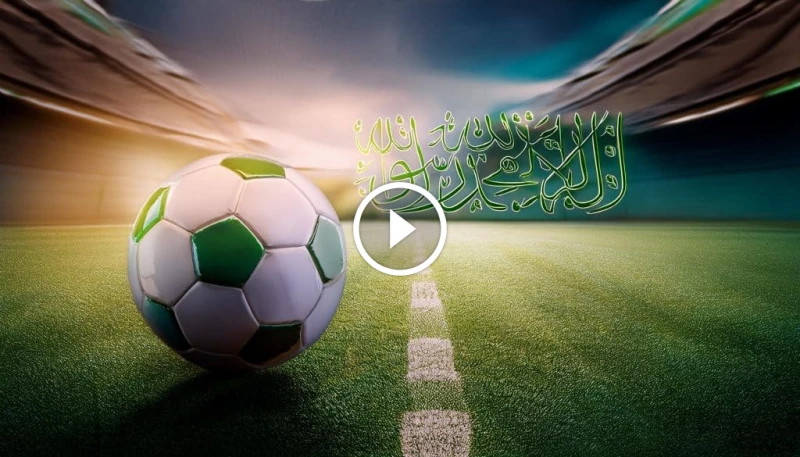 القنوات الناقلة لمباراة الفيحاء والرائد في دوري روشن السعودي 2024: كيف تشاهد المباراة وأهم التفاصيل تتجه أنظار عشاق كرة القدم السعودية إلى مباراة الفيحاء والرائد ضمن منافسات الجولة