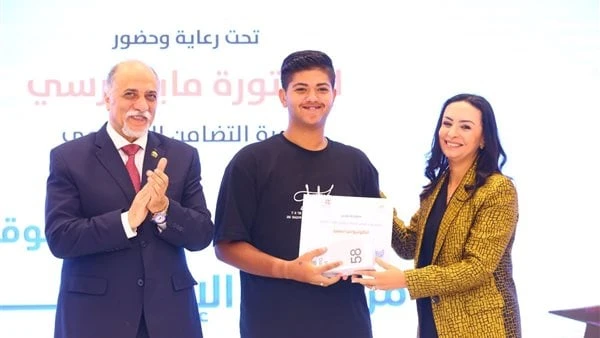 وزيرة التضامن تكرم الطلبة المتفوقين من ذوي الإعاقةكرمت الدكتورة مايا مرسي وزيرة التضامن الاجتماعي الطلاب المتفوقين من ذوي الاعاقة وهم 26 طالبا وطالبة