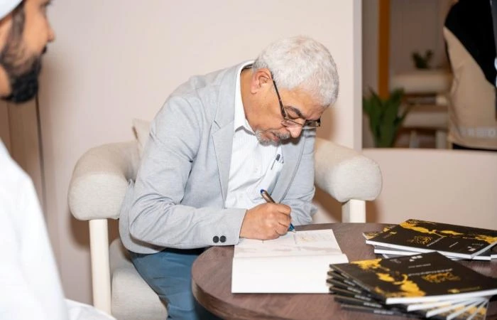 كرم مهرجان المسرح الخليجي في نسخته الرابعة عشرة، والذي أقيم في جامعة الأميرة نورة في الرياض، عددا من الشخصيات الرائدة في مجال المسرح على مدى مسيرتهم الطويلة وجهودهم في إثراء المسرح