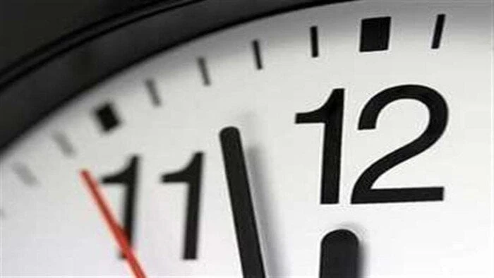 موعد انتهاء التوقيت الصيفي 2024.. الساعة هتتأخر 60 دقيقةالتوقيت الصيفي 2024.. يشغل التوقيت الصيفي والشتوي 2024 الكثير من المصريين خلال الأيام