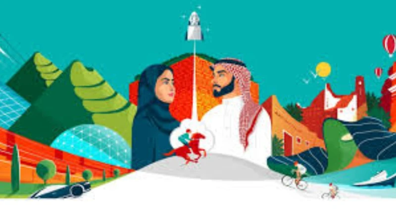 إجازة اليوم الوطني للقطاع الخاص 2024 والمدارس مدفوعة الأجر بأمر ملكي سابق جار العمل به تبدأ في هذا الموعد وتستمر لتلك المدةكشفت وزارة الموارد عن موعد