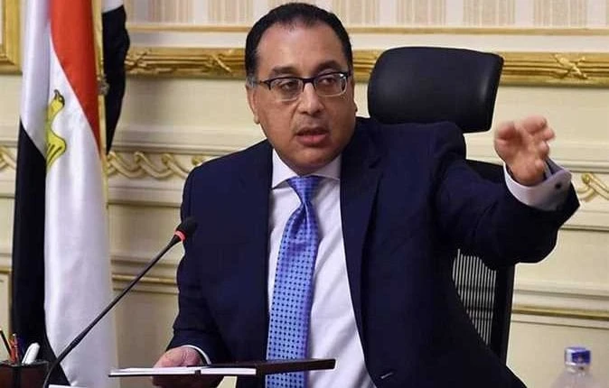 رئيس الوزراء يفتتح مصنع بيكو للأجهزة المنزلية بالعاشر من رمضان غدا رئيس الوزراء الدكتور مصطفى مدبولييفتتح الدكتور مصطفى مدبولي، رئيس مجلس الوزراء،