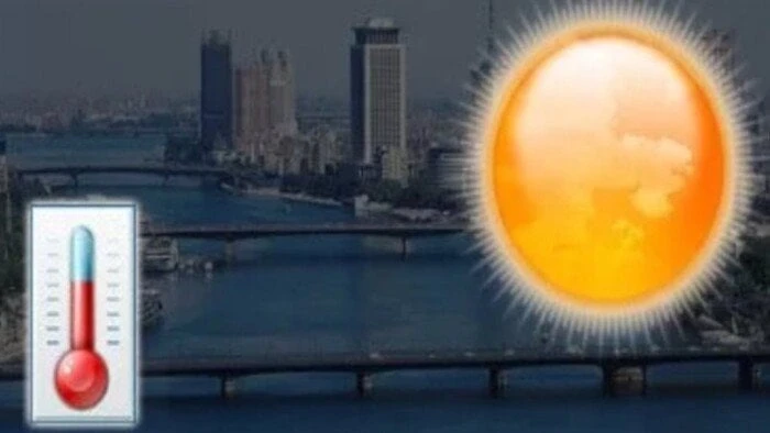 حالة الطقس الآن.. الأرصاد تحذر من 3 ظواهر جوية تضرب البلادحالة الطقس الآن.. أوضحت الأرصاد الجوية حالة الطقس الآن في مصر، لافتة إلى وجود 3 ظواهر جوية