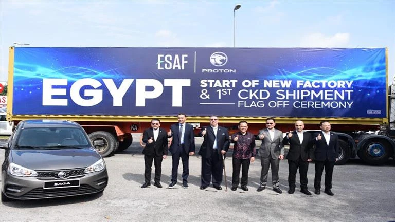 رسميا.. بروتون تعلن بدء تجميع السيارة ساجا العائلية في مصر سيارات 12:16 م الخميس 12 سبتمبر 2024 القاهرة - (مصراوي): أعلنت شركة بروتون الماليزية المتخصصة في صناعة وتطوير السيارات، ع