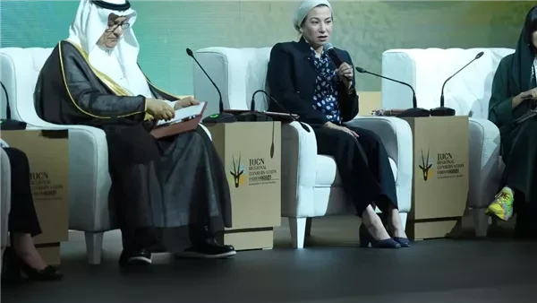 وزيرة البيئة تشارك في وضع خطة عمل مواجهة تحديات التنوع البيولوجي وتغير المناخأكدت وزيرة البيئة الدكتورة ياسمين فؤاد على ضرورة وجود تعاون عالمي لحماية