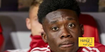 -السبب الذي سيمنع الريال من الإعلان عن صفقة ألفونسو ديفيز .. أفادت التقارير الإسبانية بأنه من المحتمل أن يوقع ريال مدريد مع ألفونسو ديفيز في يناير المقبل لكنه لن يعلن عن الصفقة حتى