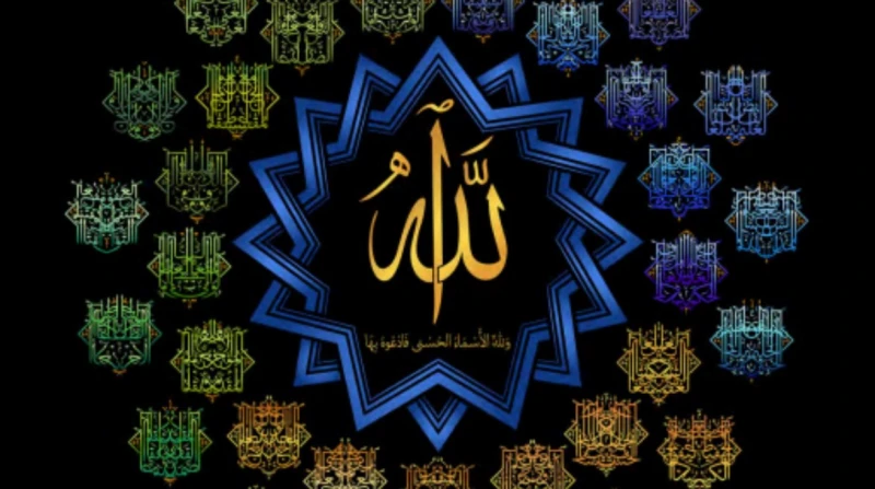 أسماء الله الحسنى... حوار عميق بين العوالم قدم الفنان اللبناني البريطاني مجموعة فنية فريدة من نوعها باسم نقوش مقدسة: أبعاد أسماء الله الحسنى، تقدم أسماء الله الحسنى بشكل استثنائي ي