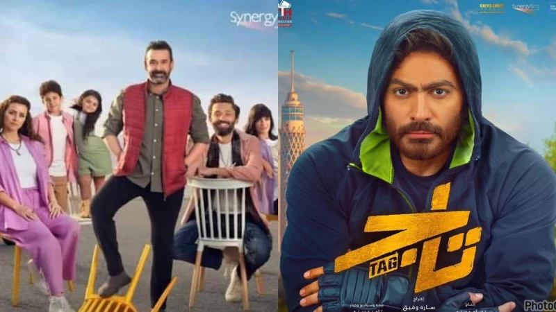 عرض فيلمي تاج وبيت الروبي على منصة شاهد.. في هذا الموعد تعرف على التالي عرض فيلمي تاج وبيت الروبي على منصة شاهد.. في هذا الموعد، تستعد منصة شاهد