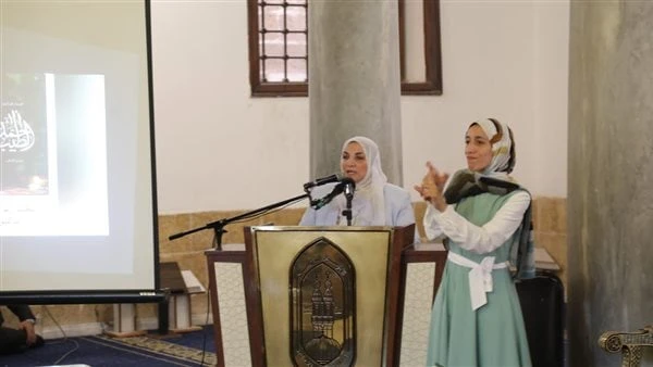 مساعد البحوث الإسلامية للواعظات: الأزهر طوال تاريخه يسعى إلى احتضان ذوي الهممقالت الدكتورة إلهام شاهين الأمين المساعد لشؤون الواعظات بمجمع البحوث الإسلامية إن الأزهر الشريف طوال تا