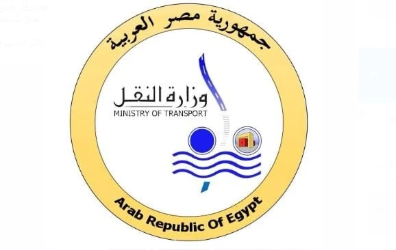 عبر بوابة الوظائف الحكومية.. تعيينات وزارة النقل وطريقة التقديمعبر بوابة الوظائف الحكومية، أعلنت وزارة النقل عن وظائف جديدة.. حيث يتابع العديد من