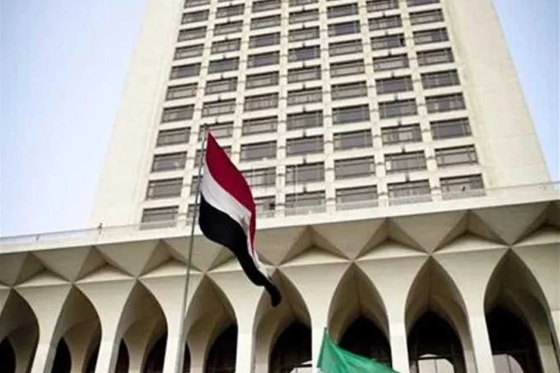 بيان مصري - أمريكي بشأن عقد اللجنة الاقتصادية المشتركة بين البلدين انعقدت الدورة الثانية للجنة الاقتصادية المشتركة بين الولايات المتحدة ومصر يومي 4