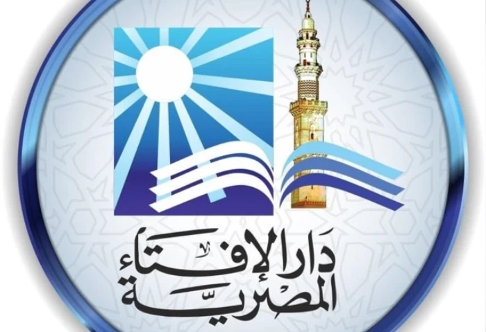 دور وهيئات الإفتاء في العالم تحصل على الشراكة الدائمة مع الأمم المتحدة لتحالف الحضارات حصلت الأمانة العامة لدور وهيئات الإفتاء في العالم على صفة