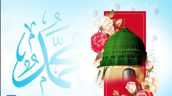 حكم الصلاة على النبي لتذكر الشيء المنسي أجابت دار الإفتاء المصرية، عن سؤال ورد اليها عبر موقعها الرسمي مضمونة:اعتدت الصلاة على النبي صلى الله عليه وآله وسلم عند نسيان شيء ما، رجاء