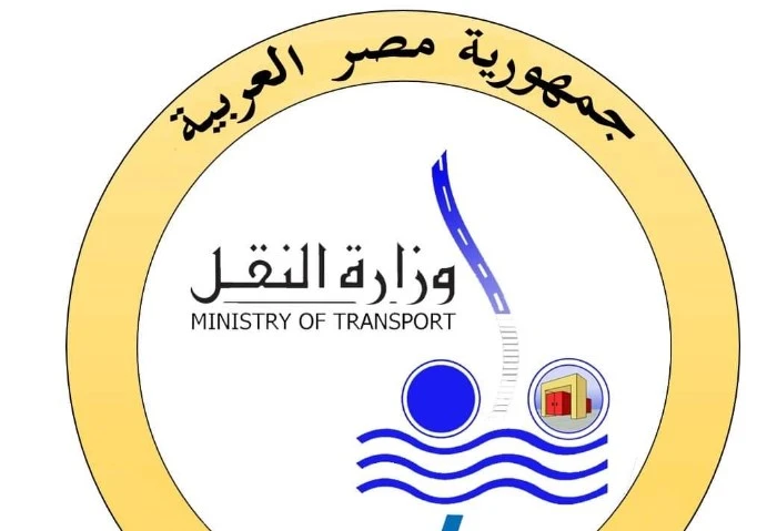 الهيئة القومية للأنفاق تنفي إيقاف ترام الرمل خلال شهر نوفمبر أصدرت الهيئة القومية للأنفاق بيانا إعلاميا ، نفت خلاله ما تم تداوله عبر عدد من مواقع