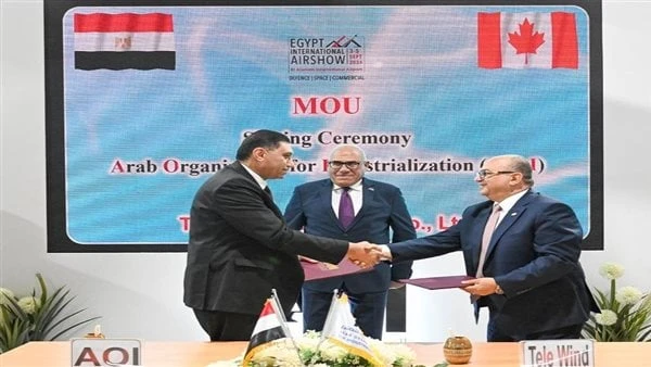 العربية للتصنيع توقع مذكرة تفاهم وتعاون مشترك مع شركة تيلي ويند العالميةخطوات ناجحة وفقا لرؤية واضحة تنتهجها الهيئة العربية للتصنيع لجذب الاستثمارات المشتركة وتعزيز التعاون مع الشر