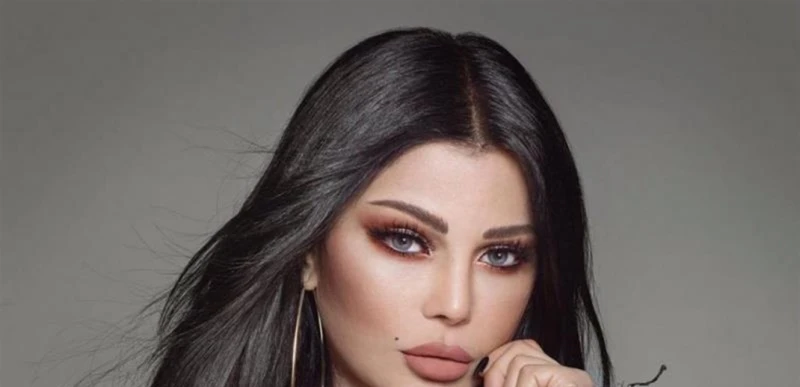 فنون ومشاهير: هيفاء وهبي تعلق على الاحداث الحاصلة في لبنان.. وهذا ما قالته (فيديو) نشرت الفنانة هيفا وهبي فيديو مؤثر في حسابها عبر موقع انستغرام يعكس
