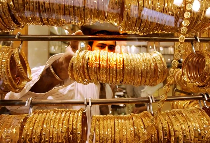 سعر الذهب اليوم، موسم المدارس يدفع أسعار الذهب للاستقرار سعر الذهب اليوم، تشهد اسعار الذهب هدوء نسبي بعد قرار الفيدرالي الأمريكي بخفض أسعار الفائدة