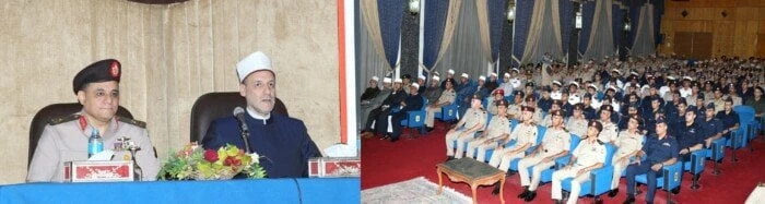 القوات المسلحة تحتفل بذكرى المولد النبوي الشريفنظمت القوات المسلحة، اليوم، احتفالها السنوي بمناسبة ذكرى المولد النبوي الشريف للعام الهجرى 1446ه.وبدأت مراسم الاحتفال بتلاوة آيات من 