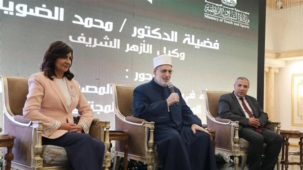 الضويني يستعرض جهود الأزهر في دعم مبادرة بداية جديدة لبناء الإنسانقال الدكتور محمد الضويني، وكيل الأزهر، إن فضيلة الإمام الأكبر الدكتور أحمد الطيب،