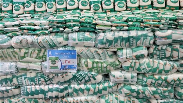 يا بلاش.. أسعار السلع بتخفيضات كبيرة في المعرض الدائم بالسواحيستعرض افاق عربية أسعار السلع بتخفيضات كبيرة في معرض أهلا مدارس بمنطقة السواح بالقاهرة