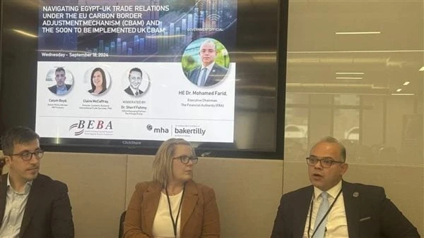 رئيس الرقابة المالية يستعرض جهود تطوير القطاع المالي غير المصرفي أمام المستثمرين بلندنشارك الدكتور محمد فريد، رئيس الهيئة العامة للرقابة المالية في