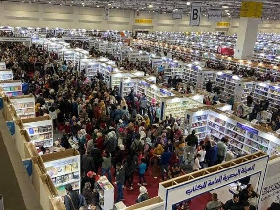 فتح باب الاشتراك غدا في معرض القاهرة الدولي للكتاب 2025 تعرف على التالي فتح باب الاشتراك غدا في معرض القاهرة الدولي للكتاب 2025، أعلنت الهيئة المصرية