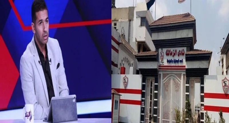 تفاصيل خناقة أعضاء مجلس نادي الزمالك بسبب كلمتين يكشف عنها الإعلامي هاني حتحوتتفاصيل خناقة أعضاء مجلس نادي الزمالك يكشف عنها الإعلامي هاني حتحوت ..