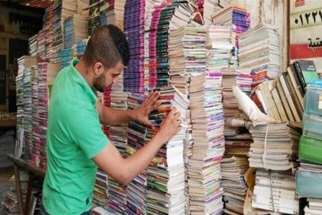 أسعار الكتب الخارجية للثانوية العامة 2024-2025أسعار الكتب الخارجية للثانوية العامة 2024.. مع اقتراب موعد انطلاق الدراسة بالعام الجديد، يبحث العديد من