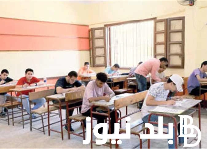 هتظهر امتى موعد نتيجه الثانويه العامه الدور الثاني لعام 2024 وفقا لقرار وزارة التربية والتعليم .() ينتظر طلاب الثانوية العامة وأولياء الأمور بفارغ