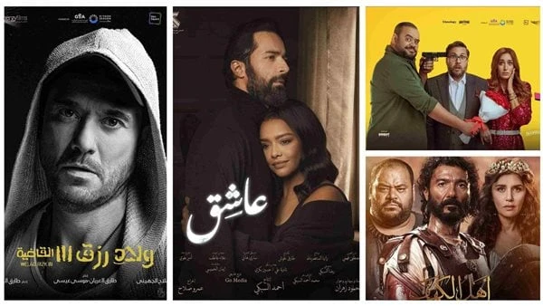 إيرادات السينما أمس أحمد حاتم يتصدر وأهل الكهف يحصد 500 جنيه تنافست في الموسم الصيفي بدور العرض السينمائي 7 أعمال سينمائية، هي: ولاد رزق 3 ، واللعب مع العيال، وعصابة الماكس، وأهل ا