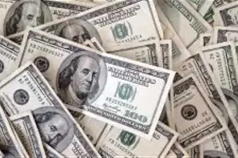 الآن سعر الدولار مقابل الجنيه أفاق عربية السبت 14 سبتمبر 2024 بعد آخر ارتفاع استقر سعر الدولار مقابل الجنيه أفاق عربية السبت 14 سبتمبر 2024، عند آخر