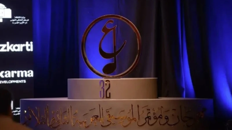 قبل انعقاده بدقائق.. تأجيل مؤتمر مهرجان الموسيقى العربية قررت إدارة دار الأوبرا المصرية، تأجيل المؤتمر الصحفي الخاص بإعلان تفاصيل الدورة الجديدة من