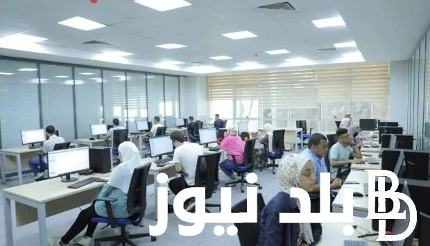 إليكم مؤشرات تنسيق المرحله الثالثه ادبي 2024 .. قائمة بأبرز الكليات والمعاهد للشعبة الأدبية المتاحة أعرفها الآن .() أعلنت وزارة التعليم العالي والبحث