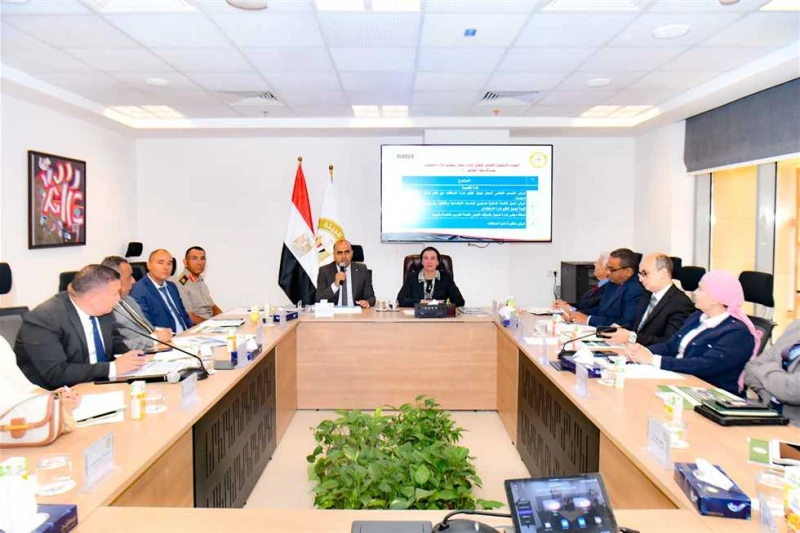 وزيرة البيئة تترأس الاجتماع العاشر لمجلس إدارة جهاز تنظيم إدارة المخلفات ترأست الدكتورة ياسمين فؤاد، وزيرة البيئة، الاجتماع العاشر لمجلس إدارة جهاز تنظيم إدارة المخلفات، لمتابعة مو