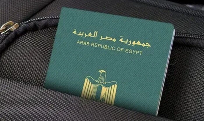 كيفية استخراج بدل فاقد لجواز السفر والرسوم المقررة والأوراق المطلوبة خدمات استخراج جواز سفر.. يتعرض الكثير من المواطنين ل فقدان جواز السفر الخاص به، وتعتبر جوازات السفر هي وثائق تم