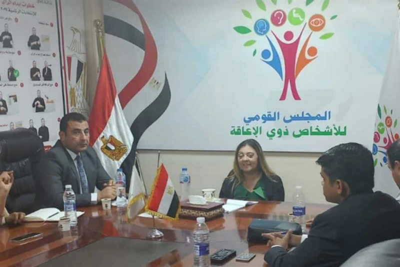 القومي للإعاقة يستقبل وفد وكالة الأمم المتحدة للحد من مخاطر الكوارث () استقبلت الدكتورة إيمان كريم، المشرف العام على المجلس القومي للأشخاص ذوي
