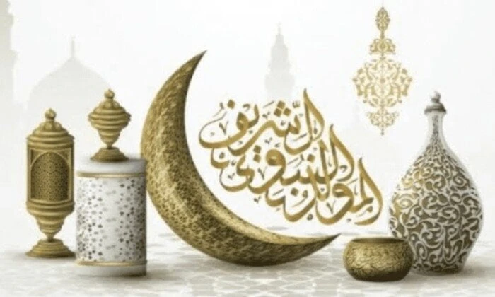 ولد الهدى فالكائنات ضياء.. صور تهنئة بالمولد النبوي الشريف 2024يتجدد فرح المسلمين في كل عام بذكرى ميلاد سيدنا محمد صلى الله عليه وسلم، فيعد يوم المولد النبوي الشريف مناسبة غالية عل